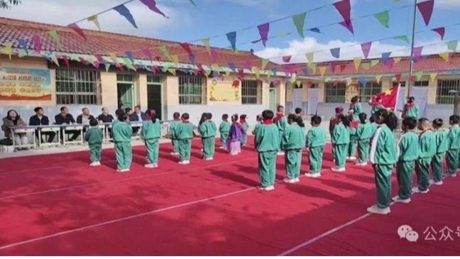 情暖六一 愛心助學——甘肅金控集團駐村工作隊開展“六一”慰問活動