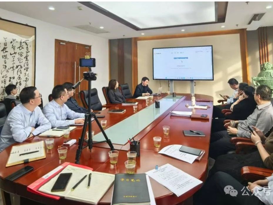 【深化“三抓三促”行動】隴原租賃 財政廳經建處聯合開展DeepSeek辦公軟件專題培訓