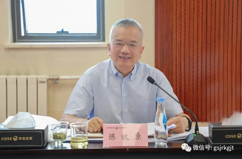 202007201595227526112876.jpg 20200720_144442_012.jpg