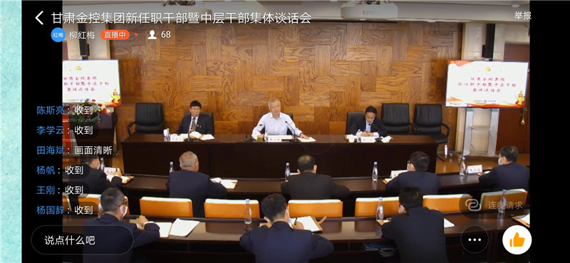 202003301585550006170061.jpg f91a4a0b-c5d2-4447-9633-c200f808bc39.jpg