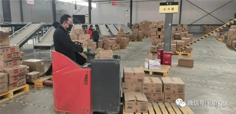 202003241585043491326568.jpg 640.webp.jpg