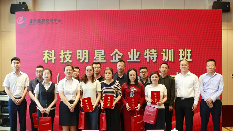 201907231563846824237234.jpg 7.jpg