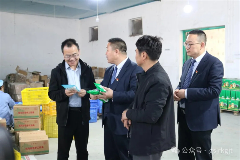 融資助力麻辣經濟 擔保支持火爆產業——金控天水擔保金融服務“天水麻辣燙”出圈記