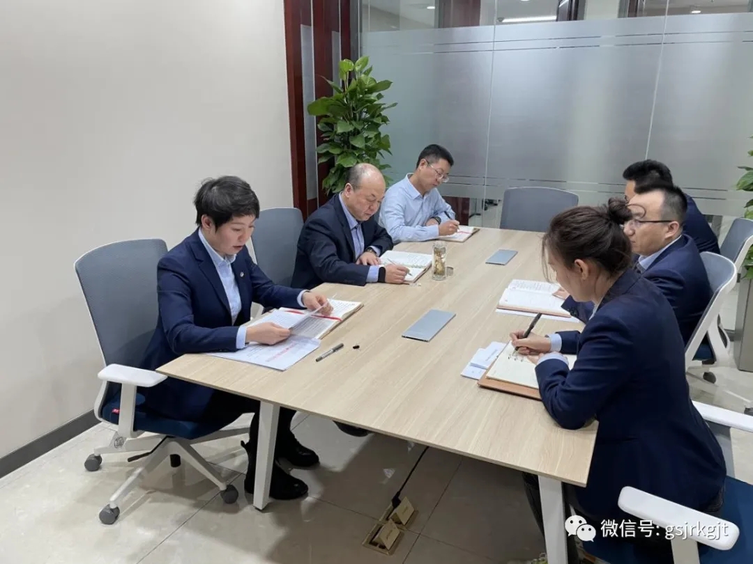 強化責(zé)任擔當 建設(shè)堅強堡壘——集團機關(guān)第六黨支部召開組織生活會